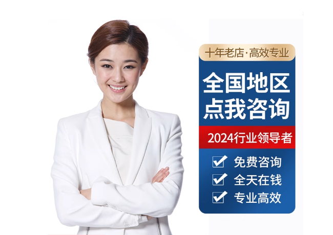 水富离职公积金代提